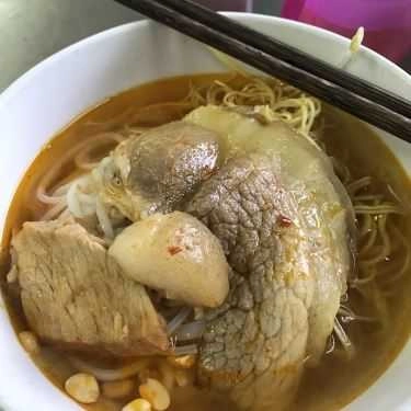 Món ăn- Quán Ăn Mì Quảng Vịt Trại Hòm - Trần Phú