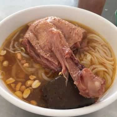 Món ăn- Quán Ăn Mì Quảng Vịt Trại Hòm - Trần Phú