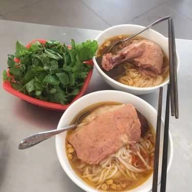 Món ăn- Quán Ăn Mì Quảng Vịt Trại Hòm - Trần Phú