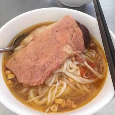 Món ăn- Quán Ăn Mì Quảng Vịt Trại Hòm - Trần Phú