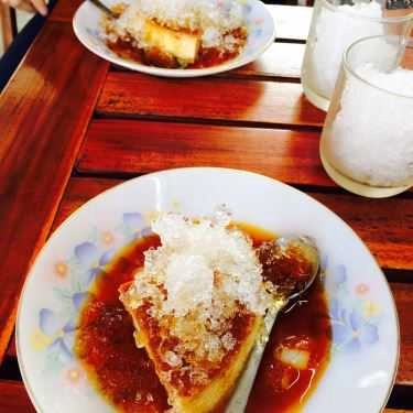 Món ăn- Cafe Mộng Cầm Xưa - Kem Flan - Trần Hưng Đạo
