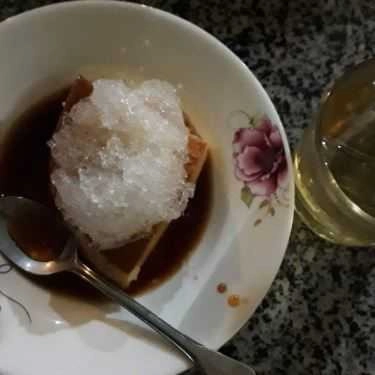 Món ăn- Cafe Mộng Cầm Xưa - Kem Flan - Trần Hưng Đạo