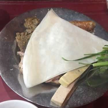 Món ăn- Quán Ăn Nem Nướng Minh Hiếu
