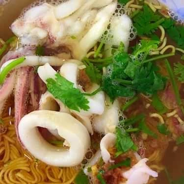 Món ăn- Nhà Hàng Bãi Thùy Trang 1 - Ẩm Thực Việt