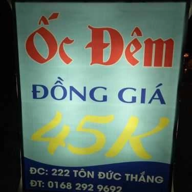Tổng hợp- Quán Ăn Ốc Đêm - Tôn Đức Thắng