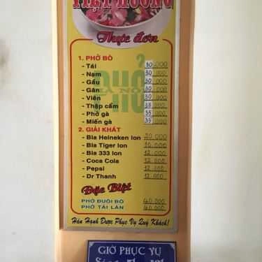 Thực đơn- Quán Ăn Phở Hà Nội - Tôn Đức Thắng