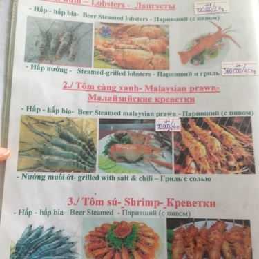 Thực đơn- Quán Ăn Quán 49 - Hải Sản Bình Dân