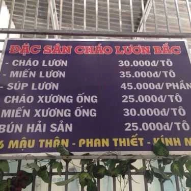 Thực đơn- Quán Ăn Quán Cháo Lươn Bắc