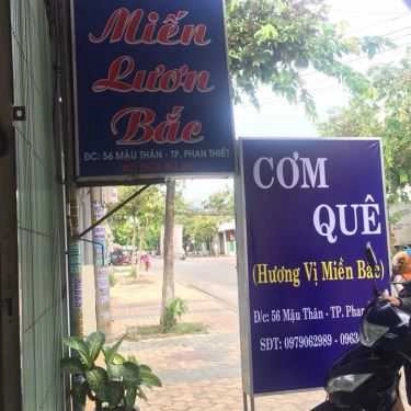 Tổng hợp- Quán Ăn Quán Cháo Lươn Bắc