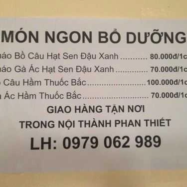 Tổng hợp- Quán Ăn Quán Cháo Lươn Bắc