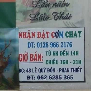 Thực đơn- Quán Ăn Cơm Chay - Lê Quý Đôn