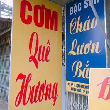 Tổng hợp- Quán Ăn Quán Cơm Quê Hương