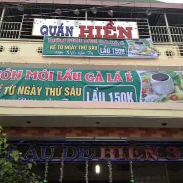 Tổng hợp- Quán Nhậu Hiền 3 - Lẩu Dê, Bò & Hải Sản
