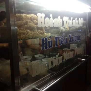 Tổng hợp- Quán Ăn Mì Hoành Thánh 75