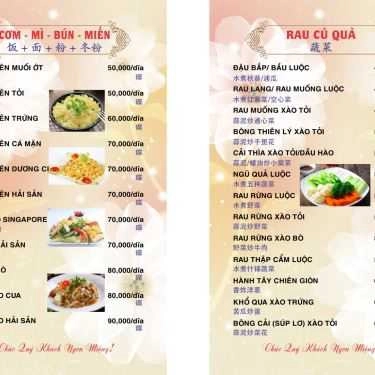 Thực đơn- Quán Nhậu 79 - Tôn Đức Thắng