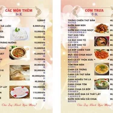 Thực đơn- Quán Nhậu 79 - Tôn Đức Thắng