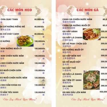 Thực đơn- Quán Nhậu 79 - Tôn Đức Thắng