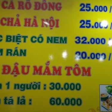 Thực đơn- Quán Ăn Quán Nhỏ - Bún Đậu Mắm Tôm