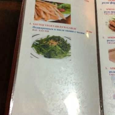 Thực đơn- Nhà Hàng Hà Lê - Ẩm Thực Việt