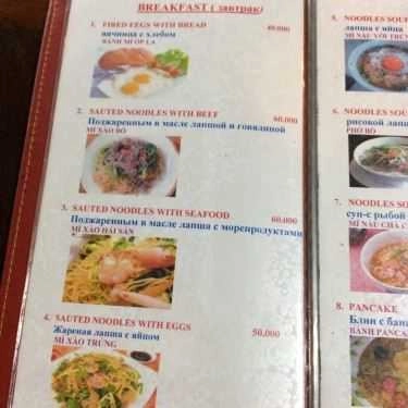 Thực đơn- Nhà Hàng Hà Lê - Ẩm Thực Việt