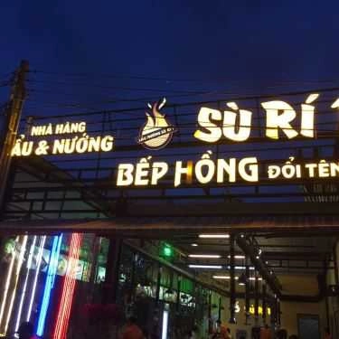 Tổng hợp- Quán Ăn Sù Rí 1 - Lẩu & Nướng - Hùng Vương