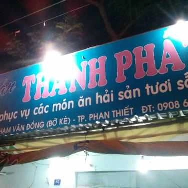 Tổng hợp- Quán Ăn Quán số 28