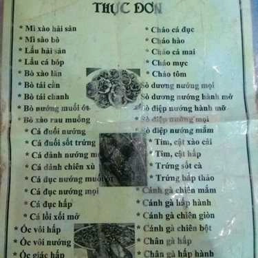 Thực đơn- Quán Ăn Quán số 28