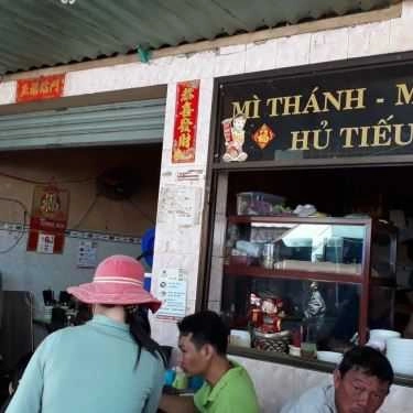 Món ăn- Quán Ăn Tiệm Mì Hạnh Phúc