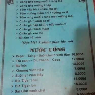 Thực đơn- Quán Ăn Trang Quán - Bạch Tuộc Nướng