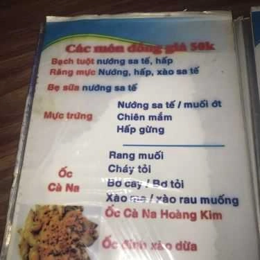 Thực đơn- Quán Ăn Trang Quán - Bạch Tuộc Nướng