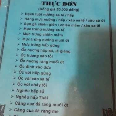 Thực đơn- Quán Ăn Trang Quán - Bạch Tuộc Nướng