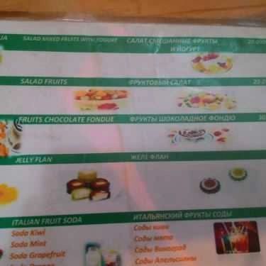 Tổng hợp- Quán Ăn Yana - Coffee & Food