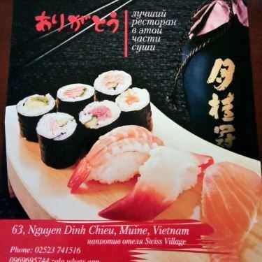 Thực đơn- Quán Ăn Yuki Sushi