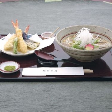 Món ăn- Azabu Sabo - Nhà Hàng Nhật