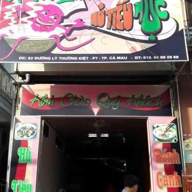 Tổng hợp- Quán Ăn A Vòi Quán - Hủ Tiếu Mực