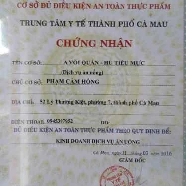 Tổng hợp- Quán Ăn A Vòi Quán - Hủ Tiếu Mực