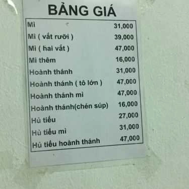Thực đơn- Quán Ăn Bé Mì Quán