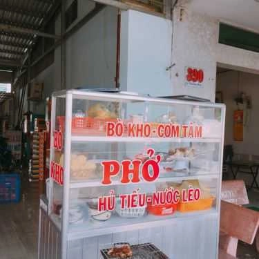 Không gian- Quán Ăn Hương - Hủ Tiếu, Bò Kho & Cơm Tấm