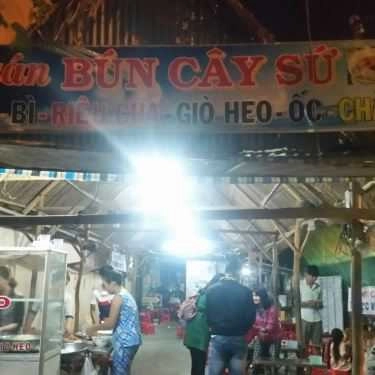 Không gian- Quán Ăn Quán Cây Sứ - Bún Bình Dân