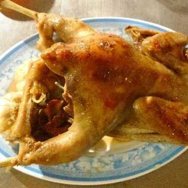 Món ăn- Quán Ăn Gà Năm Danh - Nguyễn Công Trứ