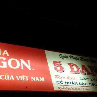 Tổng hợp- Quán Ăn Gà Năm Danh - Nguyễn Công Trứ