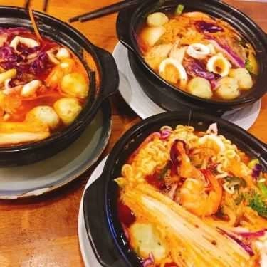 Tổng hợp- Quán Ăn Itada - Mì Cay
