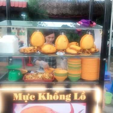 Tổng hợp- Quán Ăn Mực Khổng Lồ MyMo Food