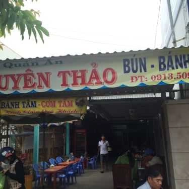 Không gian- Quán Ăn Quán Nguyên Thảo - Bánh Tằm Cơm Tấm