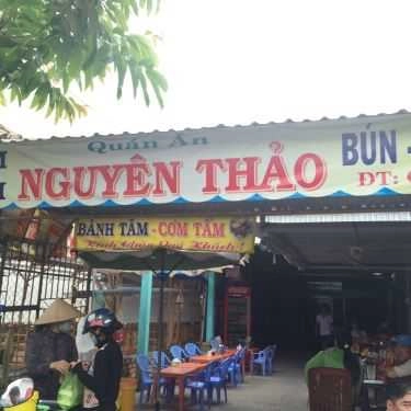 Không gian- Quán Ăn Quán Nguyên Thảo - Bánh Tằm Cơm Tấm