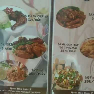 Thực đơn- Quán Ăn Hàn Quốc 2 - Lẩu Kim Chi & Nướng