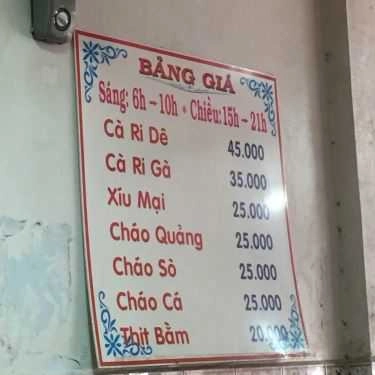 Thực đơn- Quán Ăn Bánh Tằm – Cari