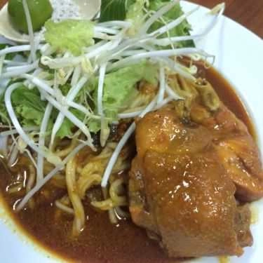 Món ăn- Quán Ăn Bánh Tằm – Cari