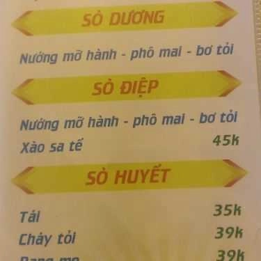 Thực đơn- Quán Ốc Mon - Quán Ăn Hải Sản