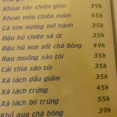 Thực đơn- Quán Ốc Mon - Quán Ăn Hải Sản